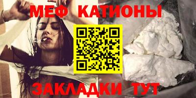 амф Кингисепп