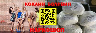 альфа пвп Кинель