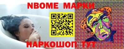 альфа пвп VHQ Комсомольск-на-Амуре