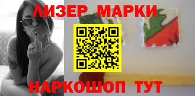 амф Кингисепп