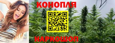 альфа пвп VHQ Комсомольск-на-Амуре