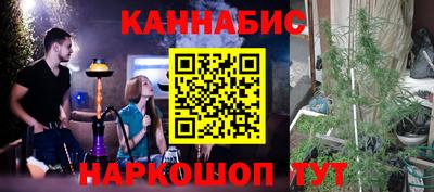бошки Конаково