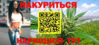 spice Коммунар