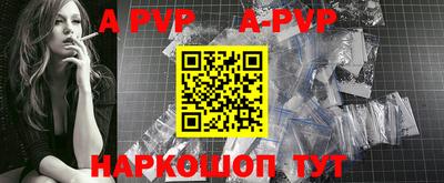 бошки Конаково