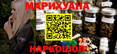 spice Коммунар