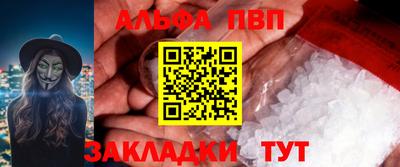 бошки Конаково