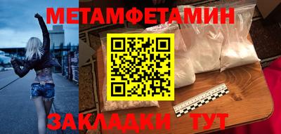 бошки Конаково