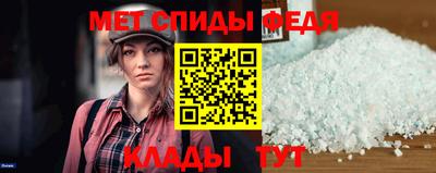 эйфоретик Кимры