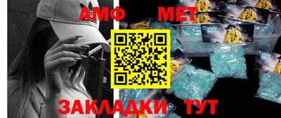 бошки Конаково