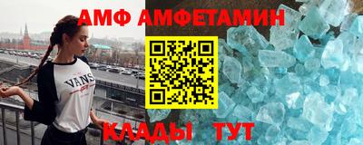 бошки Конаково