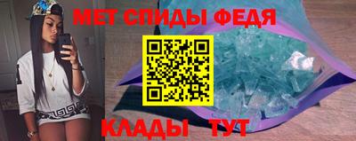 бошки Конаково