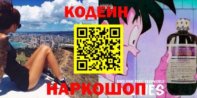 бошки Конаково