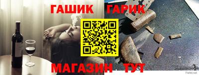 бошки Конаково