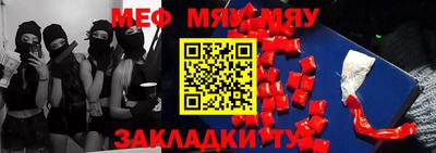 бошки Конаково