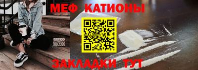 бошки Конаково